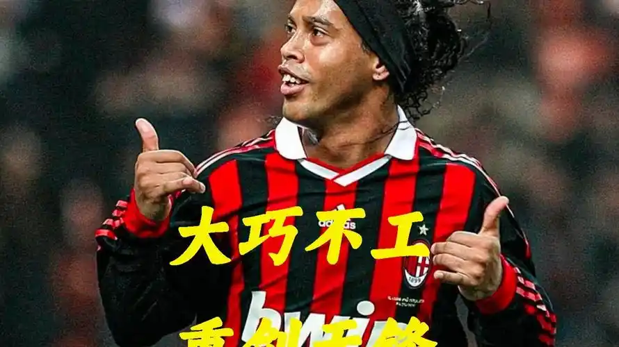 还是强大的