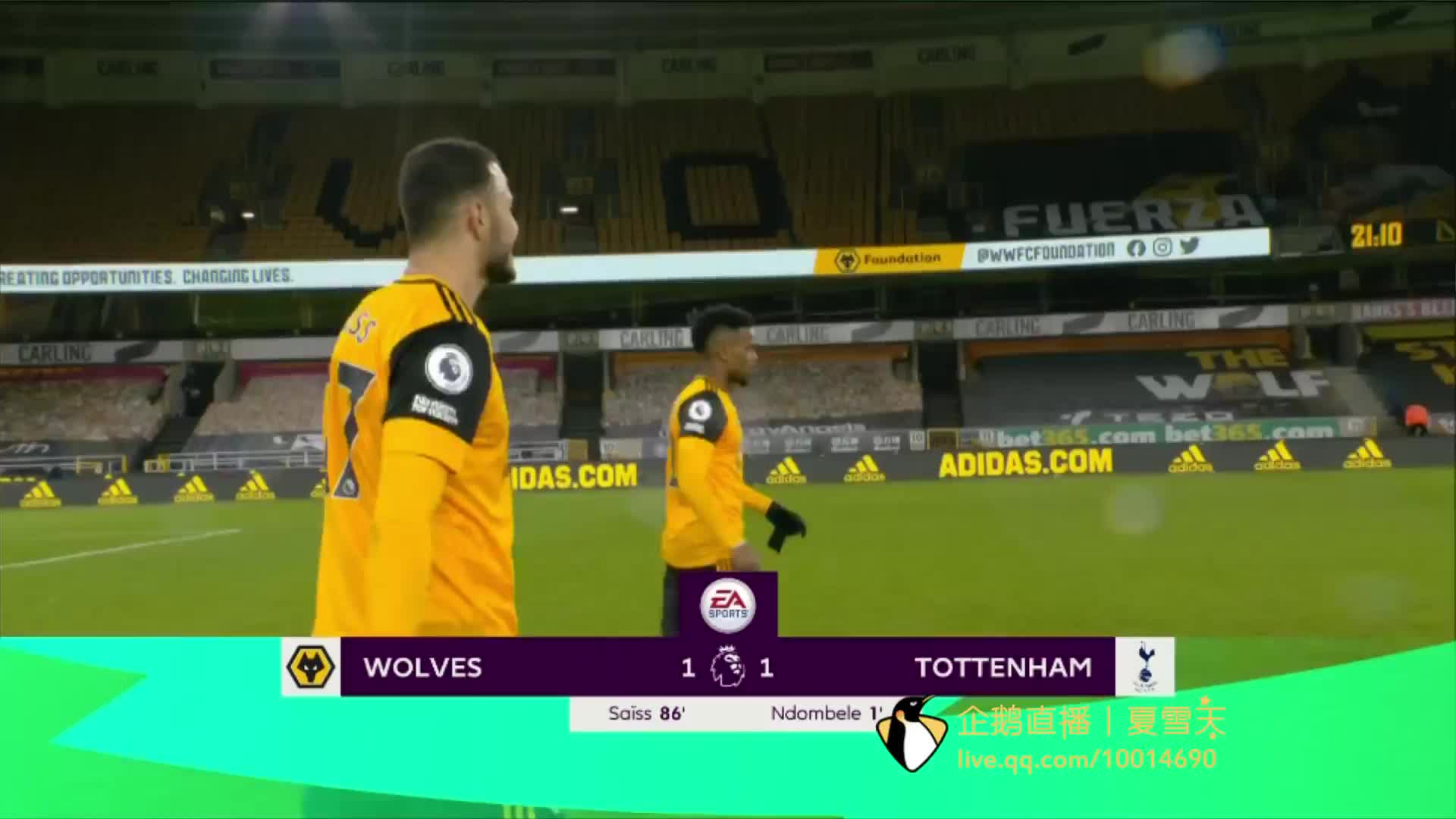 以贸带动 以贸带动